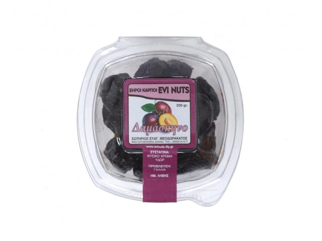 PRUNES WITHOUT KERNEL